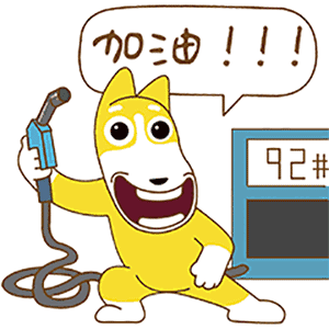 640